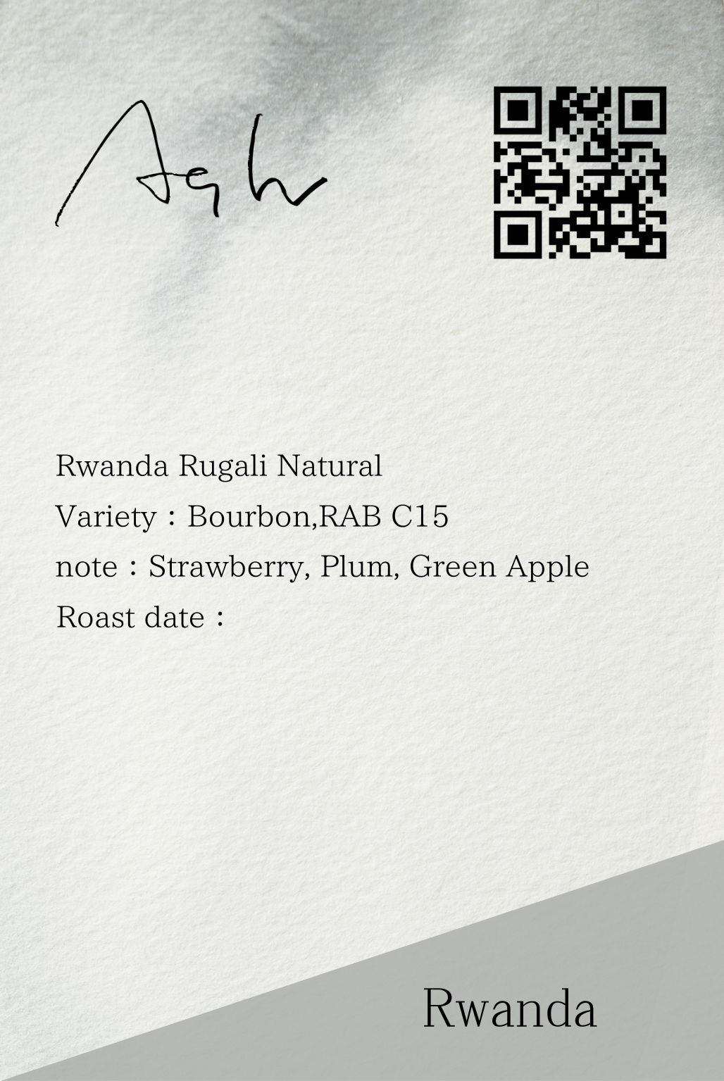 Rwanda Rugali 100g