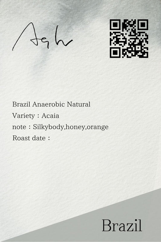 Brazil Anaerobic Natural
