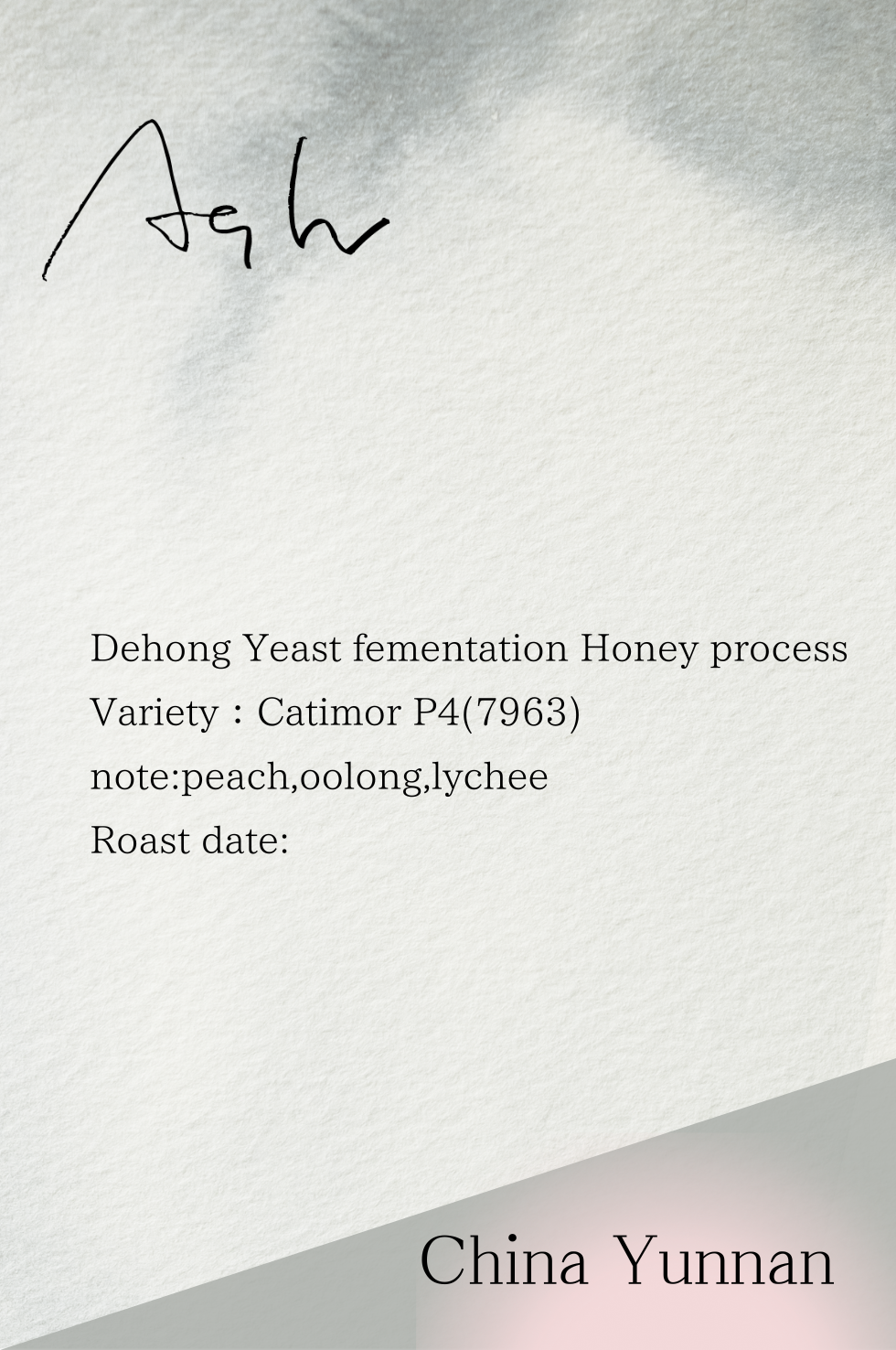 Yunnan YeastFermentation Honey 100g